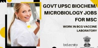 UPSC latest notification 2025
