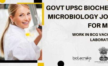 UPSC latest notification 2025