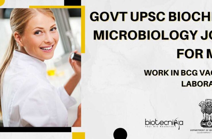 UPSC latest notification 2025
