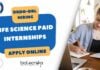 DRDO DRL Tezpur Internship Notification 2025