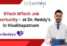 MSc Biochemistry Jobs at Dr Reddy's