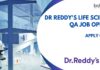 Dr Reddy's Life Sciences QA Job