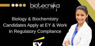 EY Regulatory Compliance Jobs