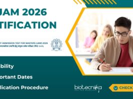 IIT JAM 2026 Notification – Eligibility, Dates, Application Procedure Details IIT JAM 2026 Exam Application Form
