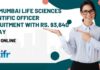 TIFR Mumbai Life Sciences Scientific Officer Recruitment With Rs. 93,640 pm Pay, Apply Online