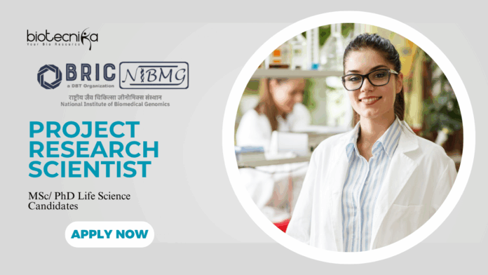 Latest Project Research Scientist Jobs at NIBMG | MSc/ PhD Life Science Candidates Apply Now