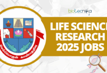 Life Science Research 2025 Jobs at Madurai Kamaraj University