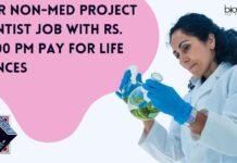 MSc Life Sciences Project Scientist Jobs