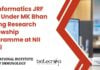 Bioinformatics JRF Post at NII