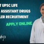 Govt Biotech Job Openings at UPSC