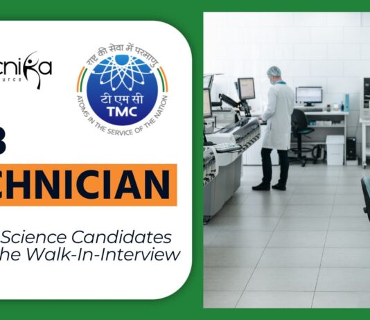 TMC Lab Technician Job – BSc Life Science Candidates Attend the Walk-In-Interview