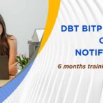 DBT BITP 2025-26 Application Form