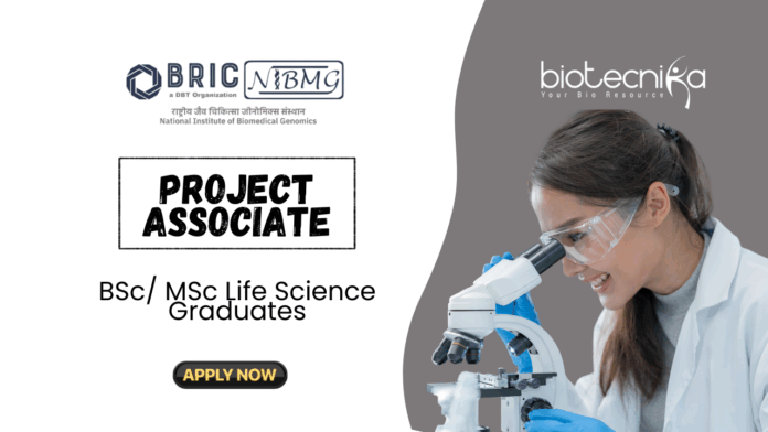 Project Associate Position at NIBMG - MSc Life Science Graduates Apply Online