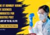 MSc Life Science Jobs in IIT Bombay