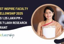 Inspire Faculty Fellowship 2025 DST