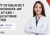 MSc Life Sciences JRF Job Openings at ILBS