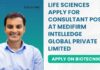 PhD Life Sciences Vacancies Latest