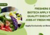 BSc Biotechnology Freshers Jobs