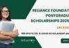 Reliance Foundation Postgraduate Scholarships 2025-26 For Life Sciences Reliance Foundation Postgraduate Scholarships 2025-26 For Life Sciences