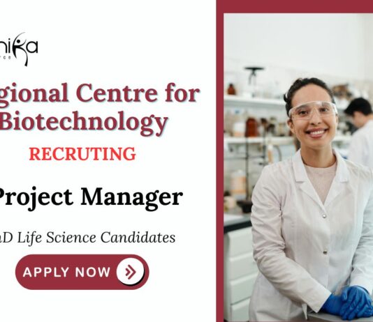 Latest Biotechnology Jobs at RCB | Apply Now for Project Manager Role