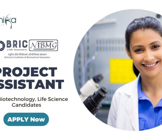 Latest Project Assistant Jobs at BRIC BSc Life Science Candidates Apply Now