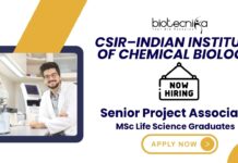 MSc Life Science Job at IICB | MSc Graduates Apply Now For The Senior Project Associate Role