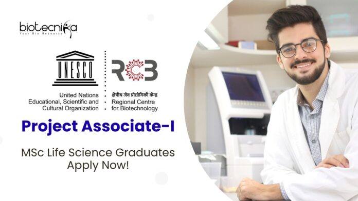 MSc Life Science Jobs at RCB | Apply Now For The Project Associate Role