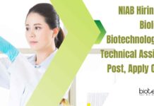Walk-In Interview for Project Associate Position at CSIR-NEERI for MSc Graduates 
