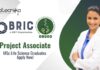 Biological Sciences Project Job Opening