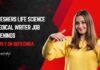Freshers Life Science Medical Writer Job Openings
