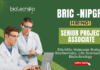 Research Jobs at NIPGR MSc Biotechnology Graduates Apply Now for the Senior Project Associate Position (1)