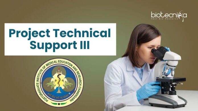 Research Project Jobs at PGIMER – MSc Candidates Apply by 14th August