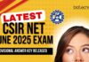 CSIR NET June 2025 Provisional Answer Key