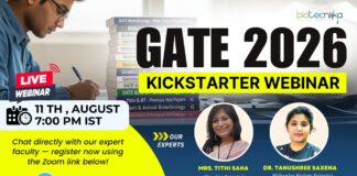 GATE 2026