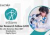 Latest MSc life sciences vacancy