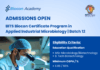 BITS Biocon Certificate Program in Applied Industrial Microbiology | Batch 12 Admissions Open! BITS Biocon Certificate Program Admissions