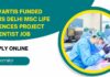 MSc Life Sciences Research Jobs at AIIMS Delhi