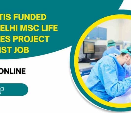 MSc Life Sciences Research Jobs at AIIMS Delhi