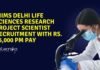 MSc Life Sciences Jobs in Delhi at AIIMS