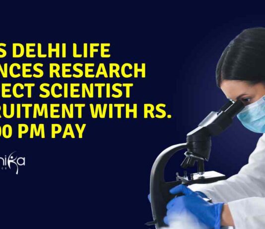 MSc Life Sciences Jobs in Delhi at AIIMS