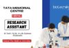 MSc & MTech Life Sciences Job Openings Latest at Tata Memorial Centre