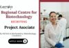 Biotechnology Jobs at RCB | Apply Now for Project Associate Position