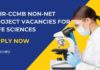 MSc Bioinformatics Jobs Latest CCMB - Apply Online