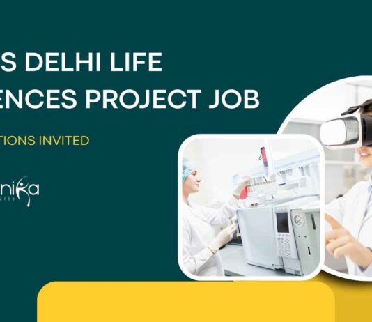 MSc Life Science Project Jobs at AIIMS Delhi
