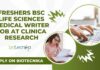 Freshers BSc Life Sciences Medical Writer Job