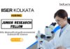 Research jobs at IISER Kolkata MSc Graduates Apply Now for the JRF Position