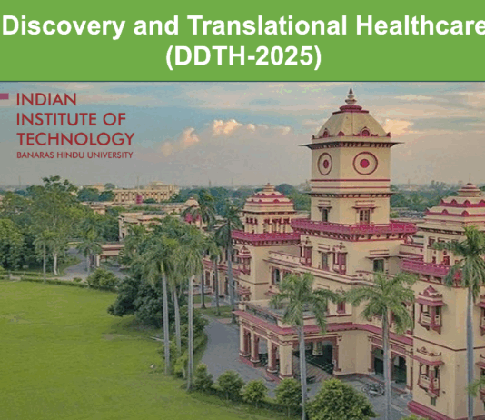 IIT BHU DDTH 2025 Conference Registrations