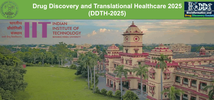 IIT BHU DDTH 2025 Conference Registrations