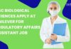BSc Biological Sciences Vacancies at Unilever