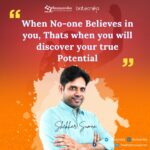 Biotecnika Times Newsletter 23.10.2025 – Dr Reddy’s, Avantor, Syngene, NIMHANS Jobs + Jenni.AI Exclusive & Vacancies at PGIMER, JIPMER, JNU